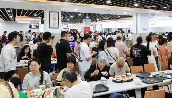 汇盈策略  【央广网评】多地花式待客 真诚服务才是“王道”