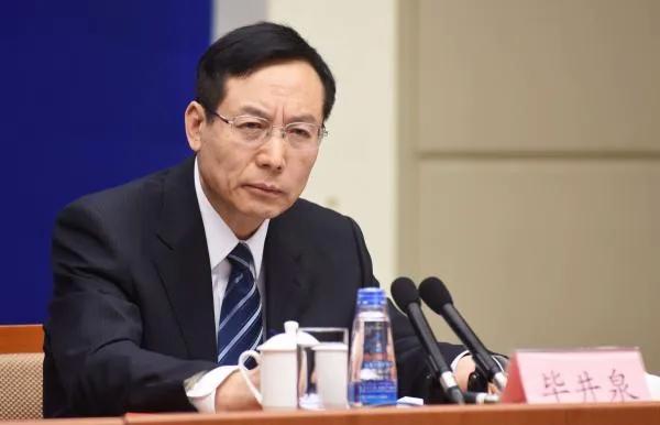 金多多配资 毕井泉被查，他被认为是中国药审改革的关键人物