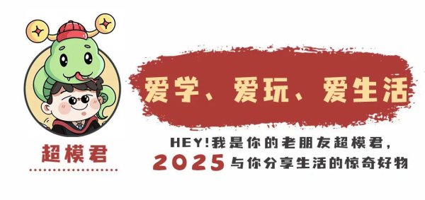 赢在策略 去按摩，老板问我有什么不想碰的地方......