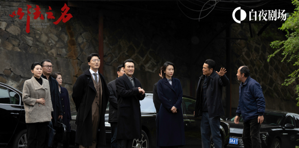 创牛配资 解读《以法之名》，陈胜龙疯了吗？挨个通知真相！