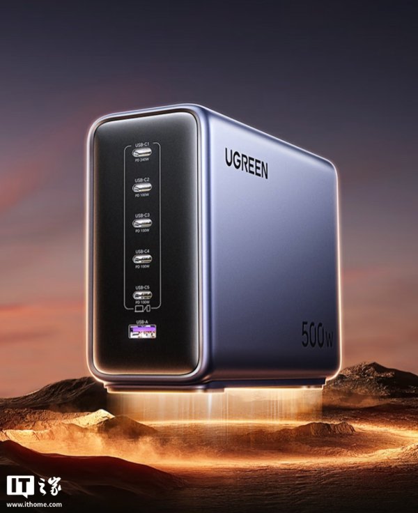 股合网 899 元绿联推出“行业首创 500W”桌面拓展坞：5C+1A、PD 3.1